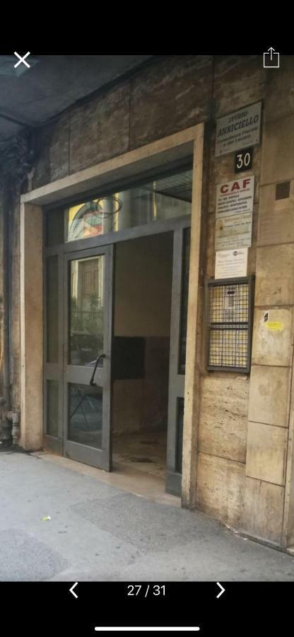 Ottieri Apartment Napoli Room&Kitchen With Panoramic View Екстериор снимка