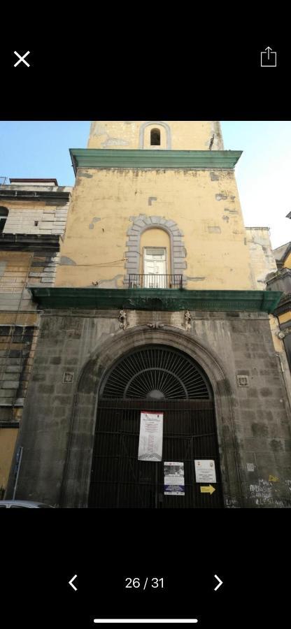 Ottieri Apartment Napoli Room&Kitchen With Panoramic View Екстериор снимка